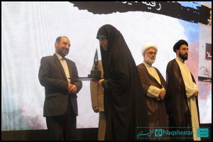 نخستین دوره جایزه دعبل - کتاب سال عاشورا