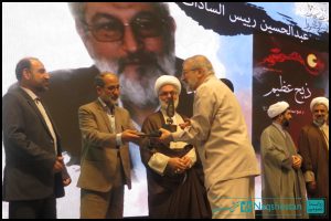 نخستین دوره جایزه دعبل - کتاب سال عاشورا