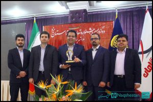 دوازدهمین جشنواره تعاونی های برتر استان یزد