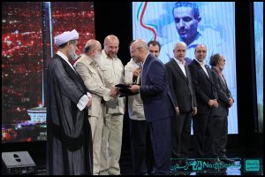 تجلیل از کارمندان و مدیران نمونه شهرداری تهران 95