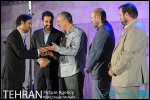 جشن 230 ساله شدن پایتختی تهران