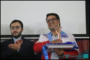 اختتامیه پنجمین المپیاد دانش آموزی آماده