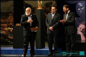 اختتامیه نخستین جشنواره طواف تا ولایت