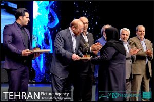 جشنواره هویت سازمانی شهرداری تهران