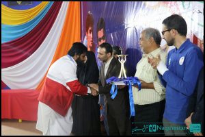 اختتامیه پنجمین المپیاد دانش آموزی آماده