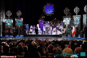 اختتامیه نخستین جشنواره طواف تا ولایت