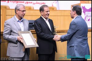 آیین افتتاح 150 مرکز اورژانس اجتماعی