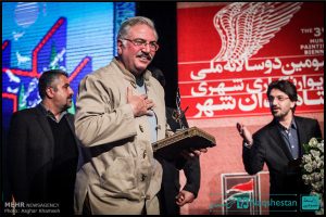 سومین دوسالانه دیوارنگاره های شهری - شاهدان شهر