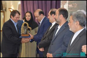 دوازدهمین جشنواره تعاونی های برتر استان یزد