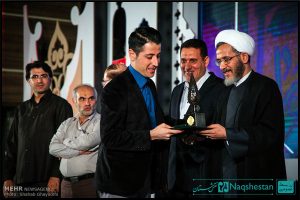 دومین دوره جایزه دعبل - کتاب سال عاشورا