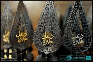 نخستین دوره جایزه دعبل - کتاب سال عاشورا