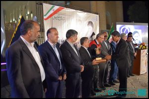 یازدهمین جشنواره تعاونی های برتر استان یزد