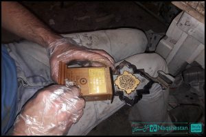 مراحل ساخت تندیس مسابقات بینالمللی قرآن کریم ویژه نابینایان