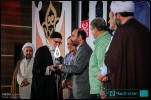 دومین دوره جایزه دعبل - کتاب سال عاشورا