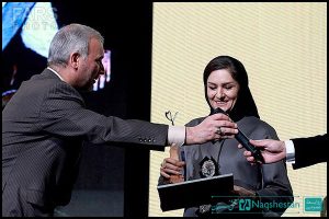 جشنواره فیلم شاپرک های شهر