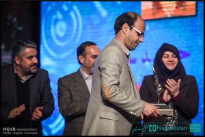 سومین دوسالانه دیوارنگاره های شهری - شاهدان شهر