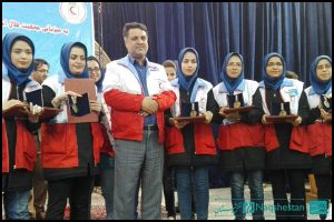 اختتامیه بیست و هفتمین دوره مسابقات رفاقت مهر