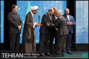 اختتامیه نخستین همایش مسئولیت اجتماعی بنگاههای اقتصادی