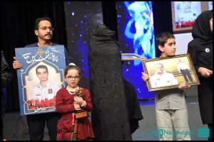 جشنواره هویت سازمانی شهرداری تهران