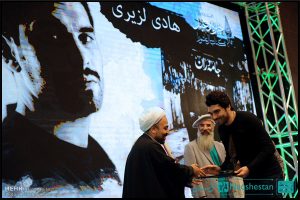 نخستین دوره جایزه دعبل - کتاب سال عاشورا