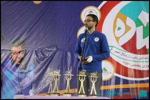 اختتامیه پنجمین المپیاد دانش آموزی آماده