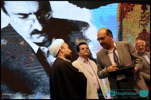 نخستین دوره جایزه دعبل - کتاب سال عاشورا