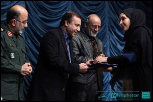 چهارمین جشنواره ملی تولیدات فرهنگی-هنری مدرسه عشق