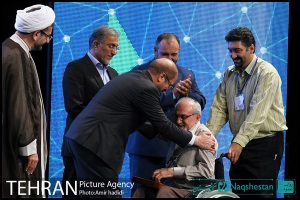 اختتامیه نخستین همایش مسئولیت اجتماعی بنگاههای اقتصادی