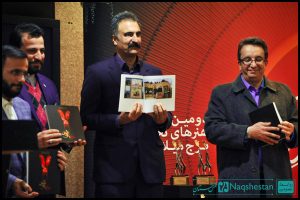 دومین سوگواره عاشورایی سرخ و سیاه به رنگ عشق