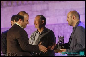 جشن 230 ساله شدن پایتختی تهران