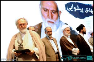 نخستین دوره جایزه دعبل - کتاب سال عاشورا