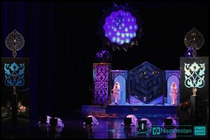 اختتامیه نخستین جشنواره طواف تا ولایت