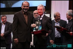 اختتامیه همایش 100 سال فوتبال در ایران