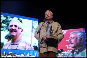 سومین دوسالانه دیوارنگاره های شهری - شاهدان شهر