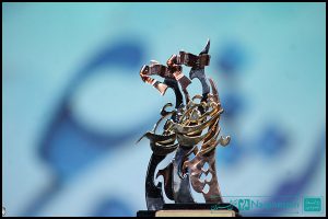 چهارمین جشنواره ملی تولیدات فرهنگی-هنری مدرسه عشق