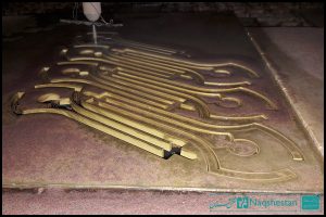 مراحل ساخت تندیس کارمند نمونه شهرداری تهران