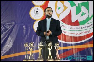 اختتامیه پنجمین المپیاد دانش آموزی آماده