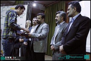 نخستین کنگره سراسری شعر ام البنین (س)