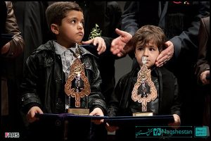 ششمین همایش تجلیل از نوگلان حسینی