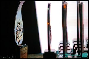 جشنواره بانوی فضیلت،حامی رسالت،حضرت خدیجه (س)