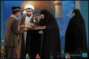 مسابقات بین المللی قرآن دانشجویان مسلمان