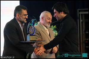 جشنواره بانوی فضیلت،حامی رسالت،حضرت خدیجه (س)