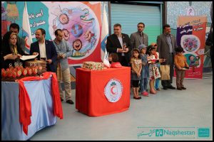 جشنواره های ملی "آشتی" و "سیاره مهربانی"