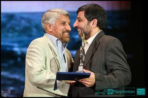 همایش نقش ماندگار رادیو در دفاع مقدس