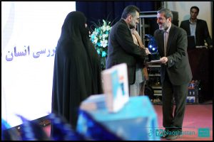 جشنواره بانوی فضیلت،حامی رسالت،حضرت خدیجه (س)