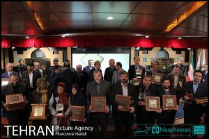 دومین دوره جایزه جهانی خشت طلایی تهران