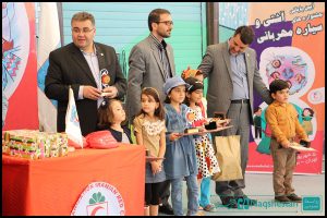 جشنواره های ملی "آشتی" و "سیاره مهربانی"