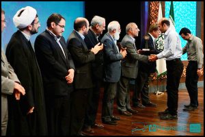 همایش ملی شهر جهانی