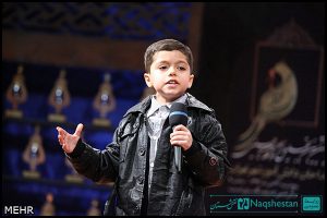 ششمین همایش تجلیل از نوگلان حسینی