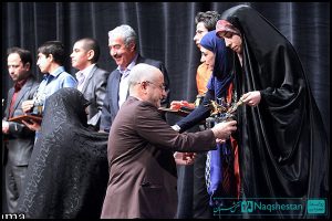 نخستین دوره جشنواره «شمسه»